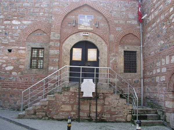 inebey yazma eser kütüphanesi ile ilgili görsel sonucu