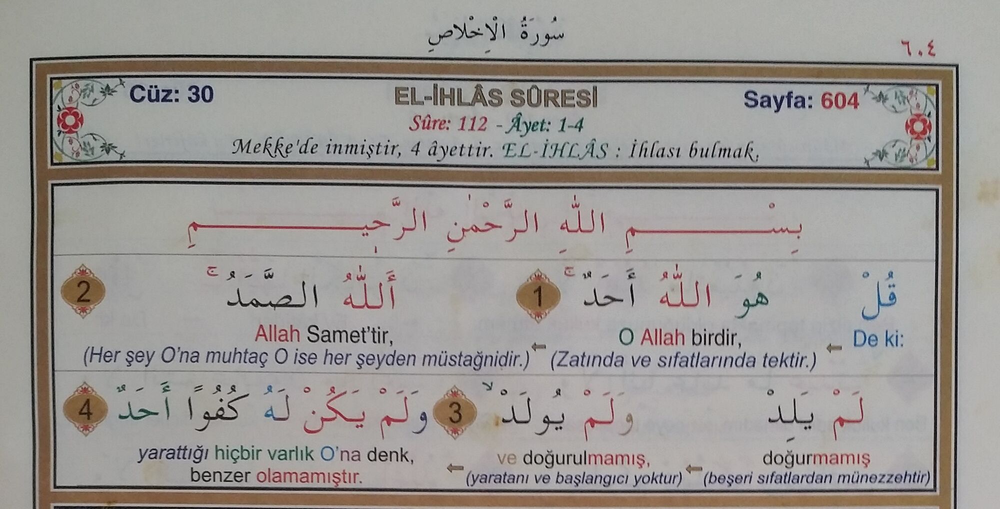 kulhuvallahu ehad suresi yazilisi