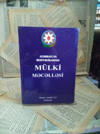 Mecelle I Ahkam I Adliye Yenisehir Wiki Fandom