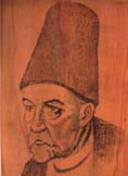Hammâmîzâde İsmâîl Dede Efendi