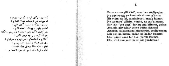 Safahat 1.