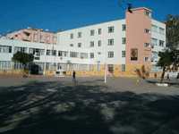 Okul17
