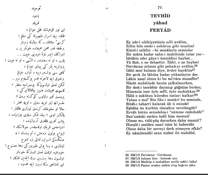 Tevhid yahud feryad1