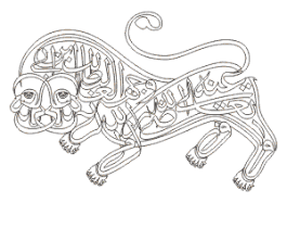 Asadullah