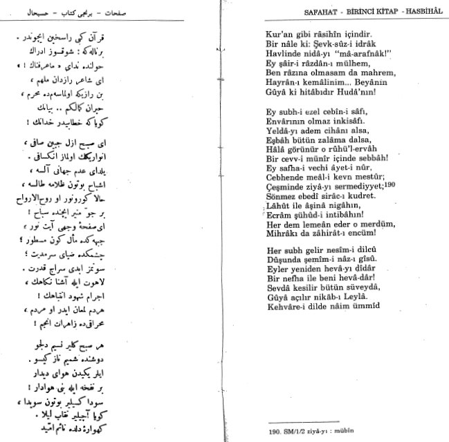 Hasbihal 2