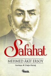 Safahat Mehmed Âkif Ersoy