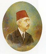 150px-VI Mehmet Vahidettin