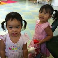 Pui