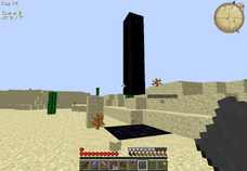 2014-04-04 10.48.07