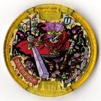Go-King Dead