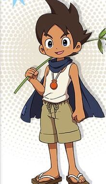 Keizo