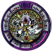 Jikuushin Enma-0