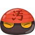 Salmouraï