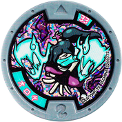 Octorgone-1