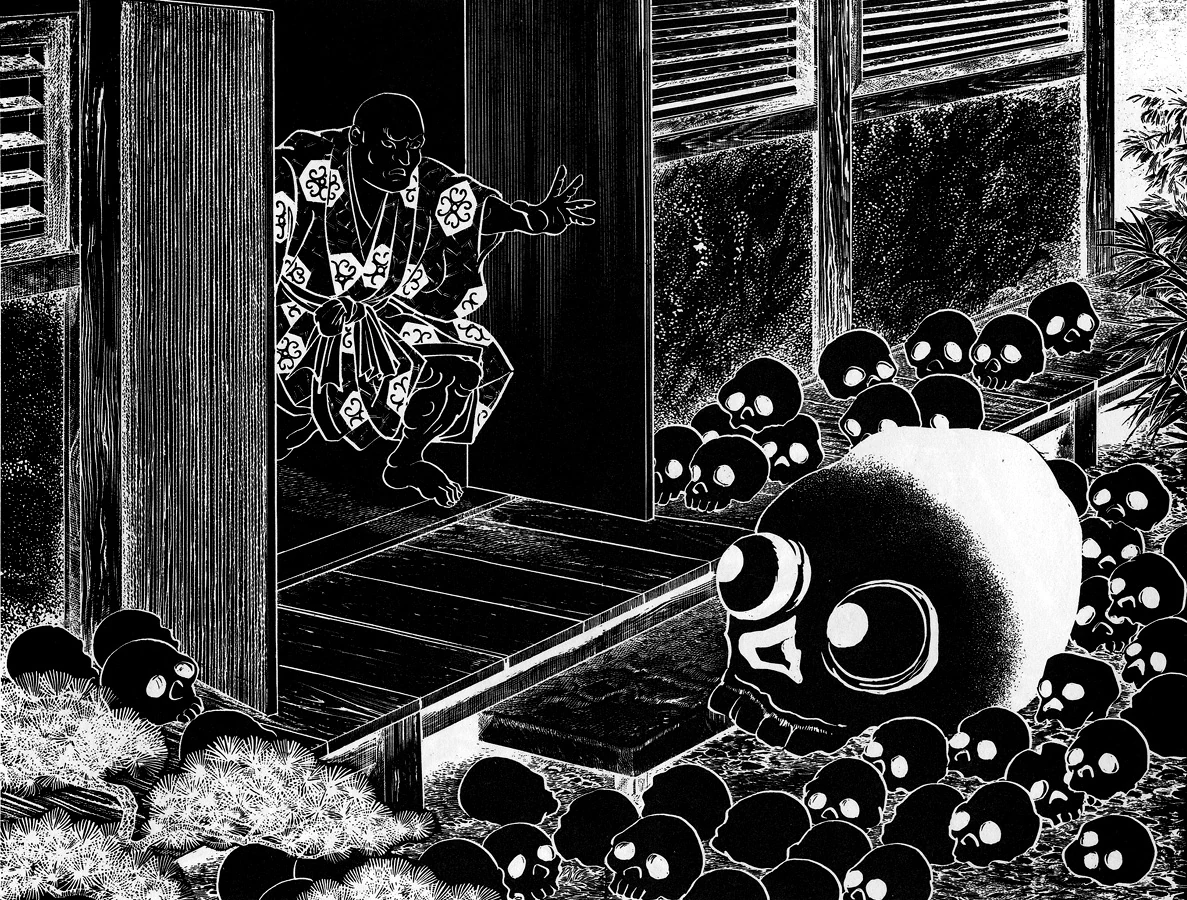 MeKurabe Yokai Wiki FANDOM powered by Wikia MeKurabe Yokai Wiki FANDOM powered by Wikia