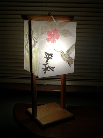 Archivo:Andon lamp.jpg
