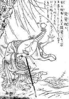 SekienBiwa-bokuboku