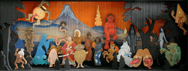 Archivo:Yokai-varios.gif