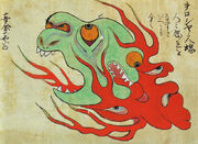 Hitodama Rusa