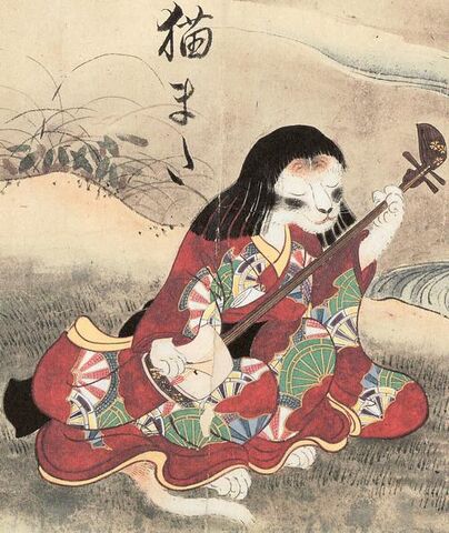 Archivo:Suuhi Nekomata.jpg
