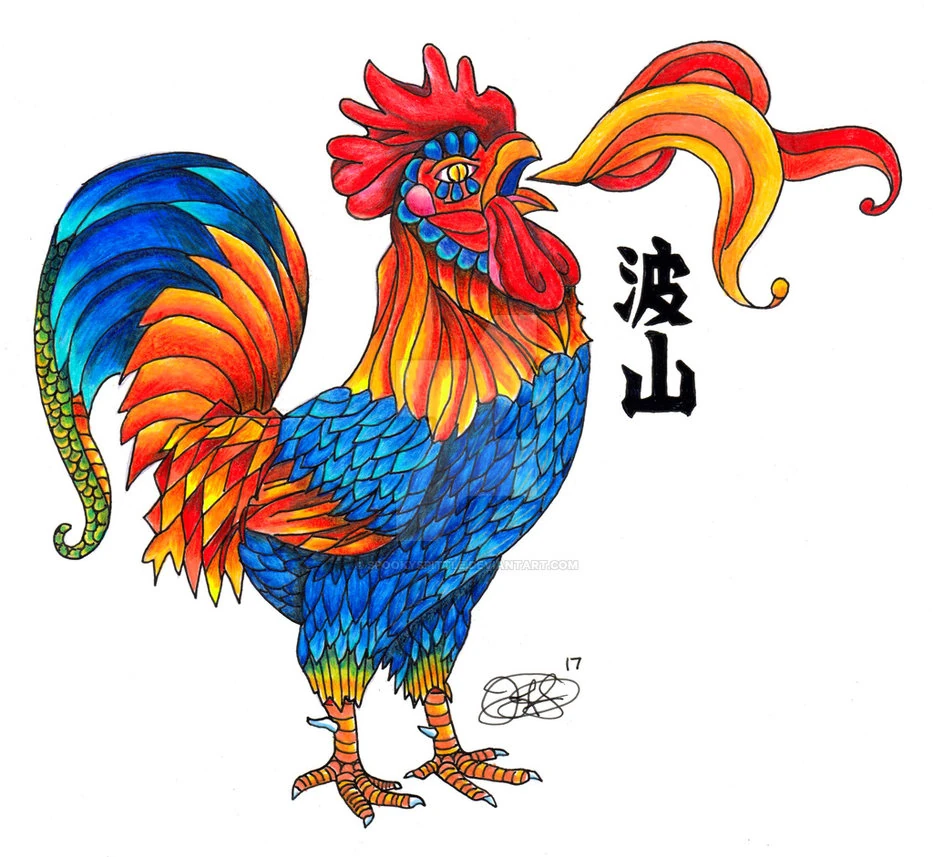 Basan Yokai Wiki Fandom