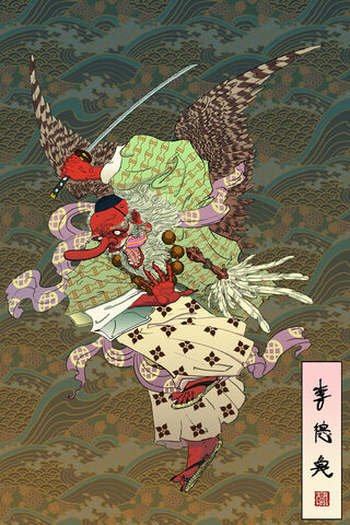 File:Tengu by gorrem.jpg