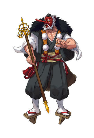 File:Dai tengu2.jpg
