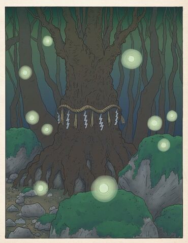 File:005kodama.jpg
