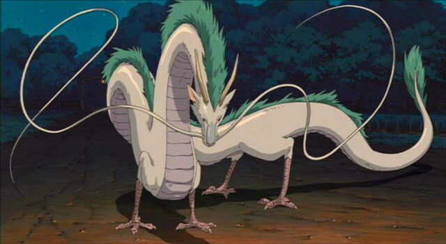 File:Haku.jpg