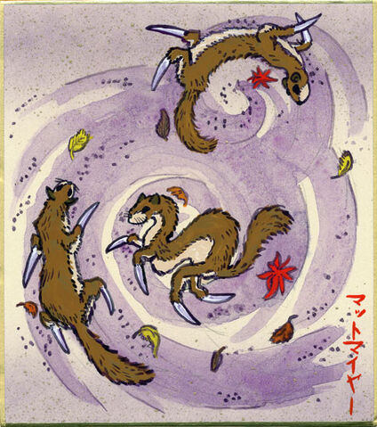 File:Kamaitachi.jpg
