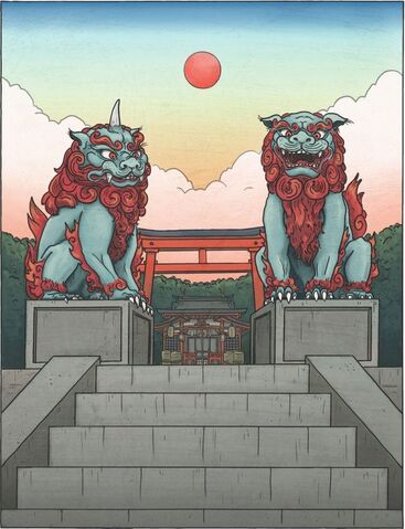 File:Komainu-flipped.jpg