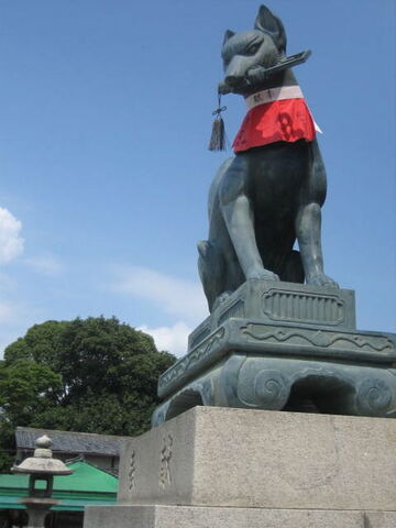 File:450px-Inari-kitsune.jpg