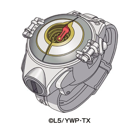 Yo Kai Watch Item Yo Kai Watch Wiki Fandom