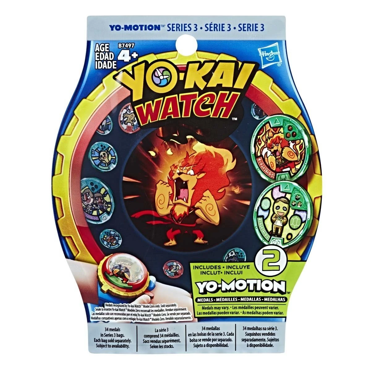 Image Yomotion Series 3.jpg Yokai Watch Wiki FANDOM powered by