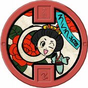 LadylongnekMedalArtwork