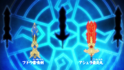 Youseiken Group