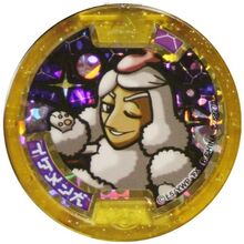 The yokai medal