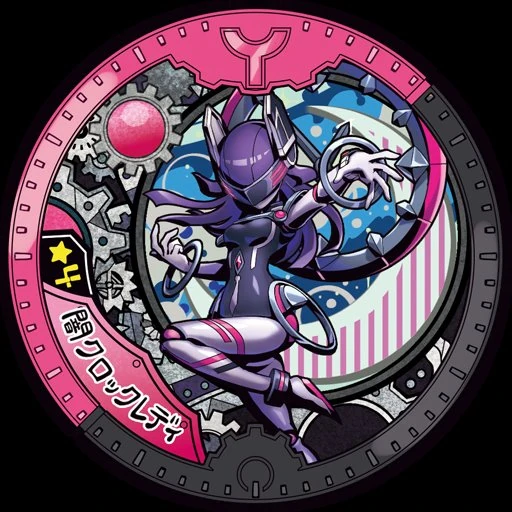 Yami Clock Lady Yokai Watch Wiki Fandom