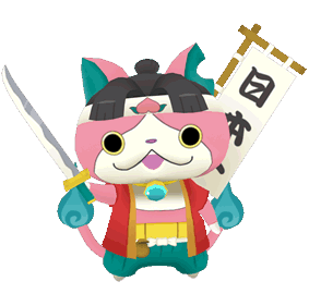 List Of Yokai Favorite Foods List Of Yokai Favorite Foods