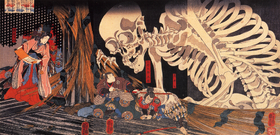 GashadokuroPainting