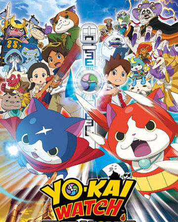 Yo Kai Watch The Movie Yo Kai Watch Wiki Fandom