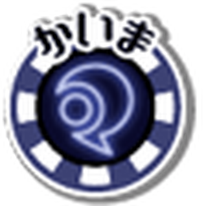 Wicked Tribe Yo Kai Watch Wiki Fandom