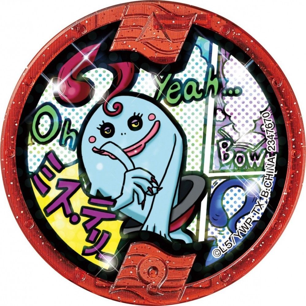 Yokai Medals/'Merican Medals Yokai Watch Wiki Fandom