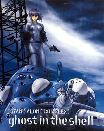 Ghost In The Shell Stand Alone Complex Wiki Yoko Kanno Fandom