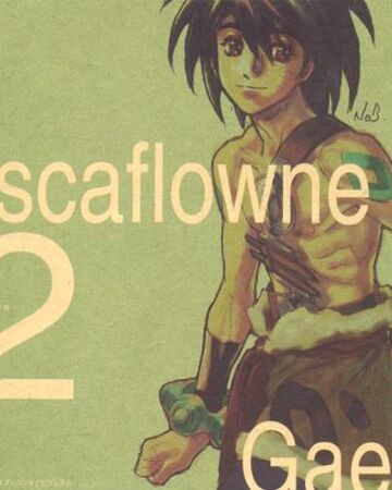 Escaflowne Prologue 2 Gaea Wiki Yoko Kanno Fandom