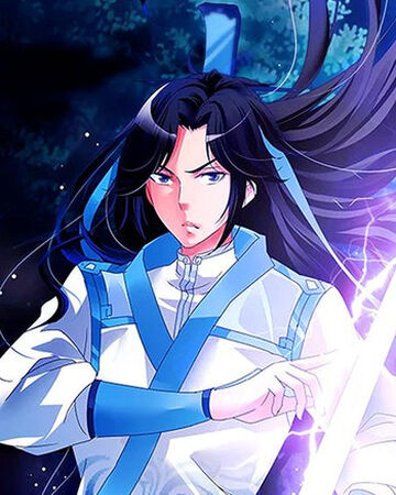 Li Fu Chen Yong Heng Zhi Zun Wiki Fandom
