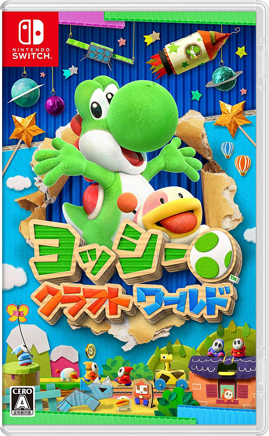 Galería Yoshi's Crafted World Wiki Yoshi Fandom