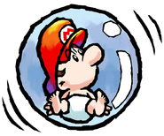 Yoshi Island No Screaming Baby Edition Yoshi Island No Screaming Baby Edition