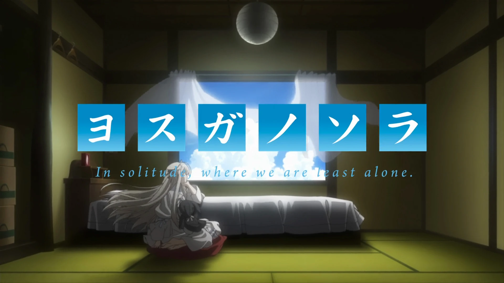 Episodes | Yosuga no Sora Wiki | FANDOM powered by Wikia