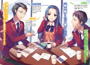 LN Vol 06-01